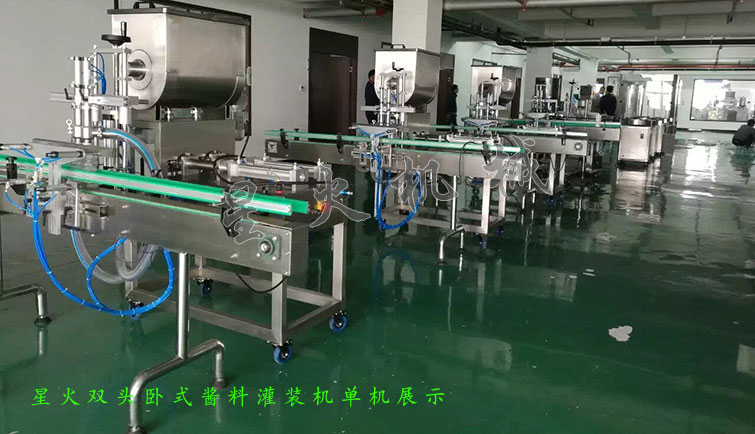 消防粉灌裝生產(chǎn)線，全自動粉末灌裝生產(chǎn)線